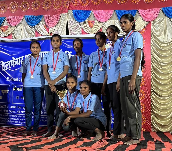 Annual Day