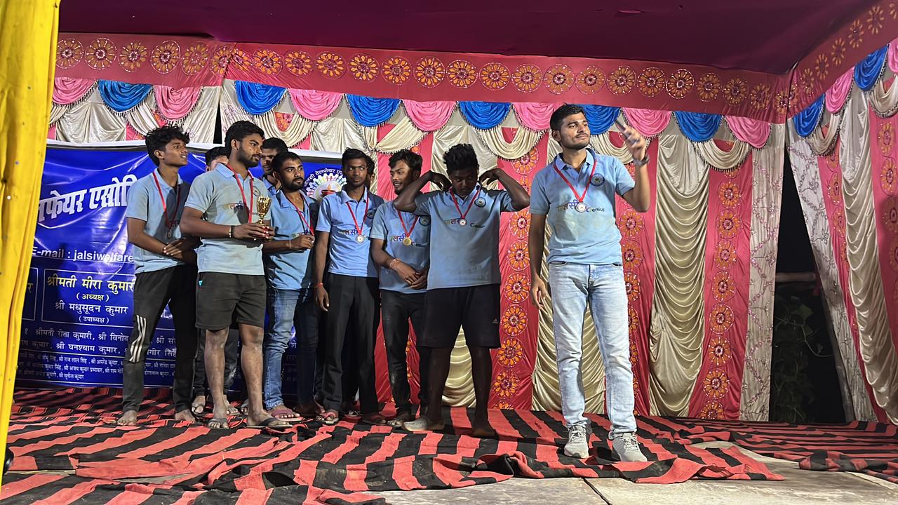 Annual Day
